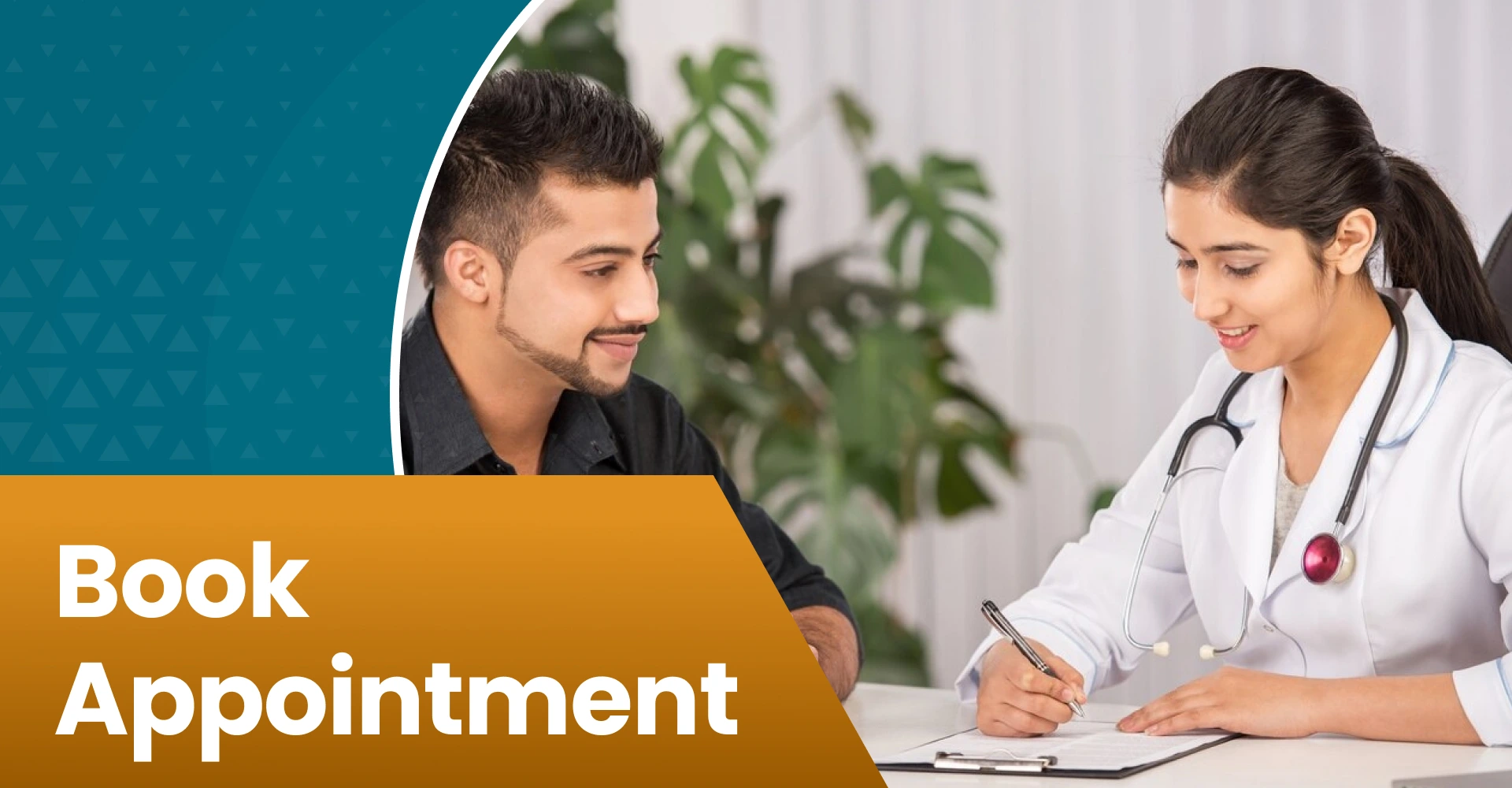 appointment_banner